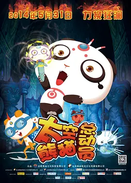 91精品视频免费在线观看