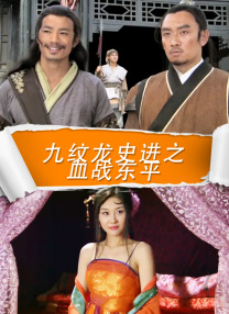 91精品视频免费在线观看